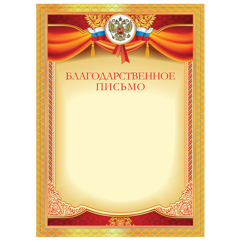 Картинка товара №1